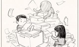 审计学专业大学排名 审计学专业大学排名