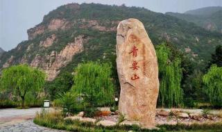 新安县今天最新消息 新安县今天最新消息