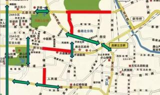 唐山新华大酒店 唐山新华大酒店