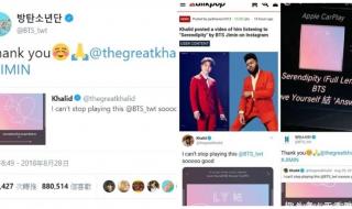 serendipity什么意思