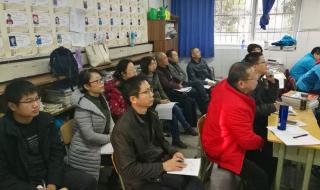 郑州101中学新校区