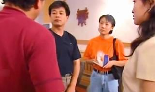 十大悍匪排行榜