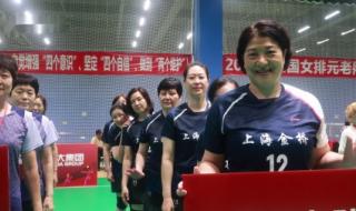 2023年有女排比赛吗 2023年有女排比赛吗